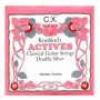 Knobloch Actives CX 5-A Medium Tension Classical Single String